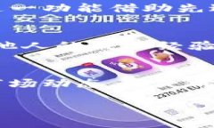 在这里我无法为您生成2