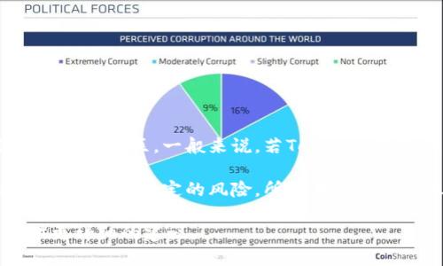 Tokenim是一种数字货币或代币，具体能否直接购买取决于其上市情况以及你所在的地区。一般来说，若Tokenim已经在某些交易所上线，你可以通过这些交易所直接用法币或其他加密货币购买。

如果Tokenim尚未上市，你可能需要通过预售或进行其他形式的投资。这类投资通常会有一定的风险，所以在进行投资之前，建议多做一些研究，确保了解相关信息和市场动态。

如果你需要具体的购买步骤或者相关的信息，请告知我，我会根据你的需求提供更详细的建议。