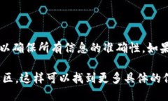 绑定 Tokenim 的过程可以根