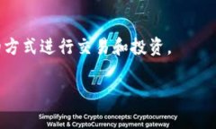   专家揭秘：2023年最值得