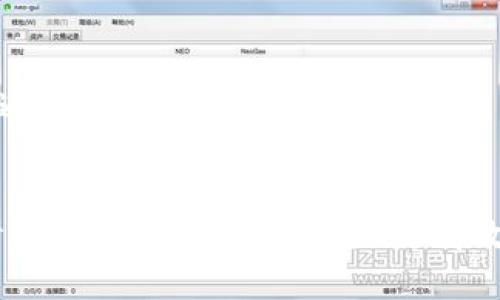 区块链通信项目在近年来逐渐兴起，随着加密技术和去中心化理念的普及，这些项目开始在各领域中展现出潜力。以下是一些具有代表性的区块链通信项目：

### 1. **Status**
Status 是一个开源的区块链通讯平台，它结合了即时通讯、浏览器和钱包的功能。用户可以通过 Status 发送私密消息、与去中心化应用（DApps）互动以及管理他们的以太坊钱包。Status 秉持去中心化的思想，确保用户的数据和隐私不会被中央服务器所控制。

### 2. **Whisper**
Whisper 是以太坊项目中的一个重要组成部分，它提供了一种点对点的通信协议，旨在支持去中心化应用的消息传递。Whisper 的核心优势是其隐私保护机制，用户的信息通过加密进行传输，确保了消息的安全性和匿名性。

### 3. **Mainframe**
Mainframe 是一个旨在实现安全和去中心化通信的平台。它通过区块链为用户提供匿名性，同时也提供了一系列的工具，帮助开发者创建去中心化的应用程序（DApps）。Mainframe 支持私密聊天、文件共享以及在去中心化网络中进行支付等功能。

### 4. **Matrix**
Matrix 是一个开放的通讯协议，旨在实现实时通讯的去中心化。其底层是一个分布式的网络，可以实现跨平台的消息传递。Matrix 拥有非常好的兼容性，用户可以在多个客户端和平台上自由交流，非常适合开发者和开源项目使用。

### 5. **Telegram Open Network (TON)**
TON 是著名的社交媒体软件 Telegram 推出的区块链项目，目标是实现以快速和安全的方式进行通讯和交易。TON 布局了去中心化的域名系统、智能合约和多种去中心化应用的基础设施，旨在提供一个高效的区块链生态系统。

### 6. **Aether**
Aether 是一个去中心化的社交网络平台，用户可以在上面进行组合和讨论。该平台利用区块链技术确保用户的数据隐私，并通过去中心化的方式实现内容的分享与传播。

### 7. **Pigeon**
Pigeon 是一个新兴的去中心化通讯工具，旨在提供安全且隐私友好的消息传递体验。它的目标是创建一个类似于 WhatsApp 的去中心化版本，用户可以在没有任何中介的情况下进行交流。

### 8. **Holochat**
Holochat 是基于 Holochain 的一个即时通讯平台，着重于确保用户的隐私和数据安全。Holochat 采用了点对点的通信方式，每个用户都可以自主控制自己的数据，同时享受实时的通讯体验。

### 总结
这些区块链通信项目展示了去中心化技术在通讯领域的应用潜力。无论是通过隐私保护还是数据安全，这些项目都旨在为用户提供更安全、更高效的通讯方式。随着区块链技术的持续发展，未来可能会出现更多创新的应用和交流方式。