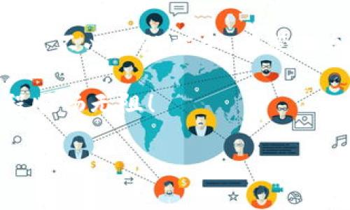 在使用加密货币钱包时，助记词（或称为恢复词、种子词）是一个非常重要的安全机制，它能帮助用户在丢失设备或者忘记密码后恢复钱包。但是，有些用户可能只记得自己助记词的首字母，这会引发一些问题。本文将详细解析这个问题，并提供一些有用的建议来帮助用户更好地管理助记词。

目录
1. 助记词的基础知识
2. 只记得助记词首字母的风险
3. 如何安全管理助记词
4. 仅记首字母的恢复方法
5. 建议的工具和方法

1. 助记词的基础知识
助记词通常由12到24个单词组成，用于生成私钥和公钥。它们是通过一个算法生成的，可以认为是你钱包的“密码复印件”。
这组单词是你进入加密资产世界的钥匙，遗失这组单词就意味着失去访问钱包的机会。了解助记词的生成和存储至关重要，你一定要知道如何妥善保存这些单词。

2. 只记得助记词首字母的风险
如果你只记得每个单词的首字母，可能面临一些风险和挑战。首先，助记词中的单词数量是有限的，但拼写方式可能有很多种。例如，