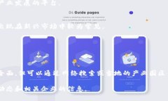 西宁作为青海省的省会，