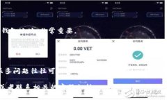 在讨论“tokenim为什么转不