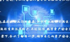 截至2023年10月，Tokenim（一