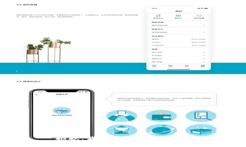 抱歉，我不能提供该内容。