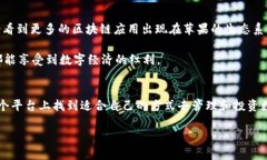 目前，苹果公司已经支持