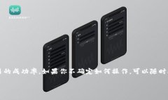 在讨论有关Tokenim和币种到