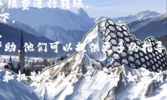 “tokenim转账能量不足”通