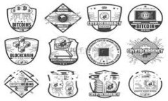 区块链技术方案：专家独