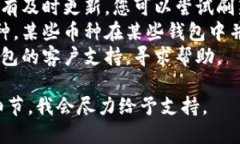 抱歉，我无法提供关于＂