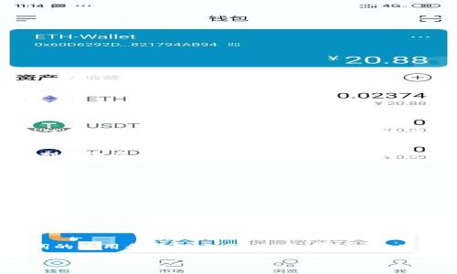 如果您正在寻找tokenim的助记词，它实际上是与不同的区块链项目相关的内容。助记词通常是用于保护您的钱包和数字资产的一种方式。以下是一些关于助记词的基本信息以及关于如何使用和管理它们的建议。

什么是助记词？
助记词，通常被称为助记短语，是一组单词，用户用它来恢复或访问他们的加密钱包。这些短语一般由12个、18个或24个单词组成，可用于备份和恢复您的加密资产。通过这些单词，您可以生成私钥，从而访问浏览器中的数字资产。

助记词的重要性
说真的，助记词就像是打开您加密世界大门的钥匙。失去助记词，基本上意味着失去了对钱包中资产的访问。这就是为什么在创建任何钱包时，写下助记词并将其存放在安全地方的重要原因。出于安全考虑，您应该避免将助记词存储在互联网上，或者是在任何不安全的地方。

如何安全管理助记词
在区块链世界，安全总是首要的。您需要确保自己的助记词安全，无论是选择纸质备份还是使用密码管理器。有些人选择将助记词刻在金属片上，这样即使纸质备份遭受火灾或水灾，也能够保存信息。简单来说，只有您自己能掌握这些信息，确保防止他人访问。

恢复钱包的过程
如果您不幸丢失了访问钱包的方式，通过助记词恢复钱包通常是最简单的方法。您只需在支持助记词恢复的钱包应用中输入您的助记词，系统会自动生成您的私钥，您就可以重新获得对钱包中资产的访问。

常见误区
在谈到助记词时，有几个常见的误区。首先，有些人认为将助记词存放在云存储中是安全的。实际上，这样会使您的助记词容易受到黑客攻击。其次，有人认为所有的钱包都可以使用相同的助记词，这是错误的。不同的钱包可能使用不同的算法生成私钥，因此确保您使用正确的助记词是至关重要的。

助记词生成的最佳实践
在生成助记词时，使用可靠的钱包软件来保证安全性。确保生成的助记词由随机单词构成，并避免使用简单且易于猜测的单词。并且，尽量不要把助记词写在容易被别人看到的地方。

总结
助记词是您的加密资产安全和访问的关键。无论您选择什么样的备份和存储方式，确保它的安全性都是重中之重。通过了解助记词的使用和管理方式，您可以在加密世界中更加自信。

希望这些内容能帮助到你更好地理解tokenim的助记词及其重要性！如果你有其他问题或疑虑，随时可以问我哦！