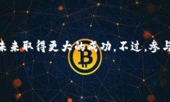 在Tokenim平台上，IMTT代币是