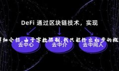 在这里，我将为你提供关