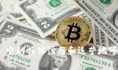 Tokenim 是一个主要提供加密