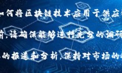 在中国，随着国家政策对