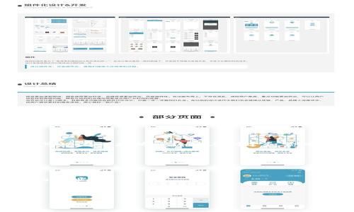 是的，ERC20代币可以在Tokenim等相关区块链浏览器查看。ERC20代币是以太坊网络上的一种标准代币协议，可以在以太坊区块链上创建和管理。通过Tokenim这样的工具，你可以输入特定代币的合约地址、名称或符号，来查找相关的交易信息和其他数据。

如果你想要查看特定的ERC20代币在Tokenim上的信息，你可以按照以下步骤进行：

1. **访问Tokenim网站**：首先，打开你的浏览器，输入Tokenim的官方网站地址。
  
2. **搜索代币**：在网站主页上，通常会有一个搜索框。在搜索框中输入你想要查找的ERC20代币的名称或合约地址。

3. **查看信息**：找到代币后，你可以查看到关于该代币的多种信息，包括总供应量、持有者地址、交易历史等。

如果你对ERC20代币的使用或其他相关问题有更多疑问，欢迎随时问我！