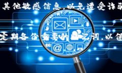 很抱歉，你可能无法直接