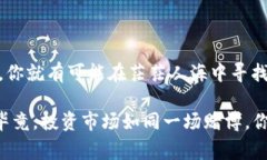 在讨论“tokenim安全吗”这