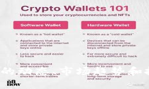 经典区块链系统的股票相对较少，但一些与区块链技术紧密相关的公司股票在市场上引起了广泛关注。以下是一些值得关注的经典区块链相关股票：

1. **迈克菲(MicroStrategy, MSTR)** : 这家公司以投资比特币而闻名，其财务报告中大量持有比特币，从而让其股票与数字货币市场的波动密切相关。

2. **币安(Binance)**: 虽然币安主要是一个加密货币交易所，但他们的生态系统内有多种投资和交易产品，与区块链技术息息相关。

3. **亚马逊(Amazon, AMZN)**: 亚马逊虽然不是专门的区块链公司，但他们在云计算服务（AWS）中提供的区块链解决方案让他们与该技术紧密相连。

4. **IBM (IBM)**: IBM一直在推进区块链技术，尤其是在供应链管理、金融服务等领域的应用，其股票受到高度关注。

5. **Square (现为Block, Inc., SQ)**: Square的创始人杰克·多西（Jack Dorsey）一直是比特币的支持者，Square也推出了一些与区块链和加密货币相关的服务。

6. **Riot Blockchain (RIOT)**: 这是一家专注于比特币挖矿及区块链技术相关业务的公司，其股票直接受到加密货币市场动态的影响。

7. **Marathon Digital Holdings (MARA)**: 这也是一家比特币挖矿公司，专注于挖掘加密货币，也是该领域内的热门股票之一。

8. **NVIDIA (NVDA)**: 尽管NVIDIA主要是显卡制造商，但它的产品被广泛应用于加密货币挖矿，因此与区块链市场也有一定关联。

9. **Advanced Micro Devices (AMD)**: 与NVIDIA类似，AMD的产品同样被加密货币矿工所使用，因此其股价也会受这一市场的影响。

10. **Coinbase (COIN)**: 作为最大的加密货币交易平台之一，Coinbase的股票直接与区块链技术及其广泛应用相关。

以上这些股票虽然不全都是“区块链公司”，但它们的运营与区块链及加密货币市场有着密切的联系。如果你在寻找投资机会，关注这些公司的动态、市场趋势和技术发展将是非常重要的。无论你是对区块链感兴趣的投资人，还是希望了解相关市场动态的朋友，这些股票都是一种值得持有的关注方向。