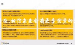 国产区块块链电影的相关