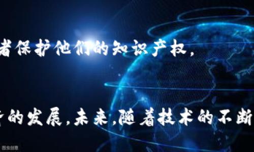 蚂蚁金服（现在的蚂蚁集团）近年来在区块链技术方面的探索和应用，取得了一系列具有影响力的成果。以下是几个蚂蚁金服在区块链系统方面的主要项目和应用：

### 1. 蚂蚁区块链
蚂蚁金服推出的蚂蚁区块链是其核心区块链平台，支持多种行业应用。这个平台有以下几个特点：

- **高性能**: 蚂蚁区块链能够处理数千笔交易每秒，适用于大规模商业应用。
- **安全性**: 采用多种加密技术和安全机制，确保交易安全。
- **可扩展性**: 可以根据不同业务需求进行定制，适应多种不同的应用场景。

### 2. 区块链账本
蚂蚁金服的区块链账本系统为商家和用户提供透明的交易记录，帮助降低欺诈风险。这个系统的优势在于：

- **透明性**: 所有交易记录都可以在链上查阅，增强了信任。
- **不可篡改**: 一旦数据上链，就无法更改，保证了数据的真实性。
  
### 3. 蚂蚁链
蚂蚁链是蚂蚁金服在区块链技术上进一步深化的项目，致力于为企业提供完整的区块链解决方案。其特点包括：

- **行业解决方案**: 为供应链、金融、数字身份等行业提供定制化服务。
- **跨链能力**: 支持不同区块链之间的互操作性，便于不同平台间的数据交流。

### 4. 数字身份
蚂蚁金服还利用区块链技术开发了数字身份系统，通过去中心化的方式保护用户的隐私。这个系统允许用户在不同的平台上使用相同的数字身份，避免了繁琐的实名认证过程。

### 5. 供应链金融
在供应链金融领域，蚂蚁金服通过区块链技术提高了融资效率。通过透明的交易记录，供应链各方能够更好地了解融资情况，从而降低了融资成本。

### 6. 物流追溯
借助区块链技术，蚂蚁金服实现了物流信息的透明化和可追溯性。这不仅提升了物流管理的效率，也为消费者提供了更好的购物体验。

### 7. 版权保护
利用区块链的不可篡改性，蚂蚁金服推出了数字内容的版权保护方案，帮助艺术家和创作者保护他们的知识产权。

### 总结
蚂蚁金服的区块链系统已经在多个领域展现出了强大的潜力和应用价值，推动了数字经济的发展。未来，随着技术的不断进步，蚂蚁金服将继续探索区块链技术的更多应用场景，为用户和企业提供更优质的服务。