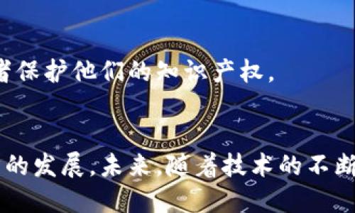 蚂蚁金服（现在的蚂蚁集团）近年来在区块链技术方面的探索和应用，取得了一系列具有影响力的成果。以下是几个蚂蚁金服在区块链系统方面的主要项目和应用：

### 1. 蚂蚁区块链
蚂蚁金服推出的蚂蚁区块链是其核心区块链平台，支持多种行业应用。这个平台有以下几个特点：

- **高性能**: 蚂蚁区块链能够处理数千笔交易每秒，适用于大规模商业应用。
- **安全性**: 采用多种加密技术和安全机制，确保交易安全。
- **可扩展性**: 可以根据不同业务需求进行定制，适应多种不同的应用场景。

### 2. 区块链账本
蚂蚁金服的区块链账本系统为商家和用户提供透明的交易记录，帮助降低欺诈风险。这个系统的优势在于：

- **透明性**: 所有交易记录都可以在链上查阅，增强了信任。
- **不可篡改**: 一旦数据上链，就无法更改，保证了数据的真实性。
  
### 3. 蚂蚁链
蚂蚁链是蚂蚁金服在区块链技术上进一步深化的项目，致力于为企业提供完整的区块链解决方案。其特点包括：

- **行业解决方案**: 为供应链、金融、数字身份等行业提供定制化服务。
- **跨链能力**: 支持不同区块链之间的互操作性，便于不同平台间的数据交流。

### 4. 数字身份
蚂蚁金服还利用区块链技术开发了数字身份系统，通过去中心化的方式保护用户的隐私。这个系统允许用户在不同的平台上使用相同的数字身份，避免了繁琐的实名认证过程。

### 5. 供应链金融
在供应链金融领域，蚂蚁金服通过区块链技术提高了融资效率。通过透明的交易记录，供应链各方能够更好地了解融资情况，从而降低了融资成本。

### 6. 物流追溯
借助区块链技术，蚂蚁金服实现了物流信息的透明化和可追溯性。这不仅提升了物流管理的效率，也为消费者提供了更好的购物体验。

### 7. 版权保护
利用区块链的不可篡改性，蚂蚁金服推出了数字内容的版权保护方案，帮助艺术家和创作者保护他们的知识产权。

### 总结
蚂蚁金服的区块链系统已经在多个领域展现出了强大的潜力和应用价值，推动了数字经济的发展。未来，随着技术的不断进步，蚂蚁金服将继续探索区块链技术的更多应用场景，为用户和企业提供更优质的服务。