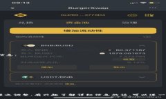 以下是关于“区块链国内