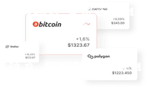 中国发展区块链的原因多种多样，涵盖了经济、技术、社会、政策等多个层面。以下是几个主要原因：

### 1. 经济转型需求

随着传统经济增长放缓，中国迫切需要寻找新的经济增长点。区块链技术的引入为许多行业带来了革命性的变革，能够提高生产效率，降低运营成本，促进新的商业模式和经济体系的发展。

### 2. 数据安全与信任构建

区块链的去中心化特性提高了数据的安全性和透明性。对于涉及金融、医疗、供应链等领域的数据管理来说，区块链能够有效防止数据篡改和欺诈，建立起用户与企业之间的信任关系。

### 3. 政策支持与战略布局

中国政府对区块链技术的重视程度逐年上升，出台了一系列政策来支持区块链的研究和应用。例如，国家层面提出要加强区块链技术的自主研发，并在各个行业建立示范性区块链应用。

### 4. 数字货币的推动

中国人民银行正在积极推动法定数字货币（DC/EP）的研发，这为区块链技术的普及提供了强有力的支持。通过数字货币，政府能够更好地监控和调节经济，同时提升支付系统的效率。

### 5. 全球竞争力提升

随着全球区块链技术的快速发展，中国希望在这场新技术竞争中占据领先地位。发展区块链不仅能够推动国内科技进步，还能提升中国在国际市场上的竞争力。

### 6. 创新创业推动

区块链技术的快速发展催生了大量的创业机会，吸引了许多投资者和企业的关注。各类区块链初创公司如雨后春笋般涌现，推动了整个市场的快速增长。

### 7. 社会治理与透明度

区块链技术可以在社会治理中发挥重要作用，帮助政府提高透明度，增强社会信任。此外，它还可以用于选举、公共资源分配、社会保障等领域，提高政府的治理效率。

### 8. 科技成果转化

中国在区块链领域已经积累了大量的科研成果，如何将这些成果转化为实际应用，成为行业发展的一大挑战。发展区块链有助于推动科技成果的产业化，提高社会的整体科技水平。

### 结语

综上所述，中国发展区块链的原因多种多样，既有经济上的需求，也有技术、政策、社会等多方面的推动力。未来，随着区块链技术的不断创新与应用推广，我们可以期待它为中国乃至全球经济社会发展带来新的机遇与挑战。