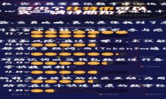   独家揭秘：如何在iOS上高