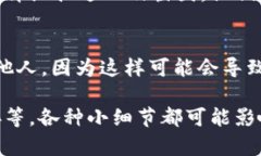 导入TokenIM助记词无效的问