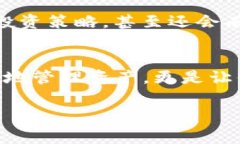   Tokenim安卓版本使用教程