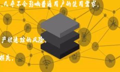 Tokenim是一种加密货币钱包