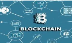    区块链专家独家揭秘：