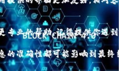 创建Tokenim账户失败可能有