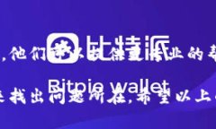 在使用 tokenim 的过程中，