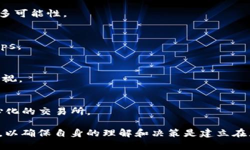 在当前区块链行业中，有许多优秀的项目值得关注。虽然无法直接给予投资建议，但可以介绍一些广受欢迎，且被认为有潜力的区块链项目。下面是一些推荐的“区块链项目”。

### 1. 以太坊（Ethereum）
以太坊是一个开源的去中心化平台，允许开发者在其基础上构建应用程序（DApps）。以太坊通过智能合约的方式实现价值的传递，使其在去中心化金融（DeFi）和非同质化代币（NFT）领域得到广泛应用。

### 2. 比特币（Bitcoin）
作为第一个也是最知名的区块链项目，比特币不仅是数字货币的代名词，也被视为一种“数字黄金”。其去中心化、有限供应和抗审查的特点，使得比特币在全球范围内受到越来越多的认可。

### 3. 卡尔达诺（Cardano）
卡尔达诺是一个以科学哲学为基础的区块链项目，开发团队由学术界的专家组成。它的分层架构和以权益证明为基础的共识机制使其在安全性和可扩展性上表现出色，吸引了许多开发者参与。

### 4. Solana
Solana以其高效的交易速度和低廉的交易成本而受到关注。它可以处理数千笔交易每秒，对于想要进行即时交易的用户来说，这是一个非常有吸引力的特性。

### 5. 波卡（Polkadot）
波卡是一个跨链框架项目，旨在连接不同的区块链网络。用户可以在一个平台上操作多条链，实现数据和资产的自由流动，这是未来区块链生态系统的重要发展方向。

### 6. 泰达币（Tether）
作为稳定币，泰达币（USDT）与美元挂钩，提供了相对稳定的价值。它在加密交易中具有极大的使用价值，许多用户选择使用USDT来规避市场波动。

### 7. Chainlink
Chainlink是一个去中心化的预言机网络，它能够将现实世界的数据安全地引入区块链智能合约中。这为各种区块链应用程序的实际使用提供了更多可能性。

### 8. Avalanche
Avalanche被认为是一个非常高性能的区块链平台，旨在实现去中心化的金融应用。它的低延迟和高吞吐量的特点使得开发者能够创建高效的DApps。

### 9. Filecoin
Filecoin是去中心化存储网络，它允许用户将其未用的存储空间出租给其他用户。随着数据存储需求的增长，Filecoin提供的解决方案越来越受到重视。

### 10. Uniswap
作为去中心化交易平台，Uniswap利用自动化做市商（AMM）机制来提供流动性。用户可以在Uniswap上交换不同的ERC-20代币，而无需依赖于中心化的交易所。

以上是一些当前广受欢迎的区块链项目，每一个项目都有其独特的优势和应用场景。在选择参与或投资之前，建议对这些项目进行深入学习和分析，以确保自身的理解和决策是建立在充分信息的基础之上。对区块链感兴趣的小伙伴可以持续关注这些项目的动态，了解最新的行业趋势和技术进展，可能会发现一些意想不到的机会！