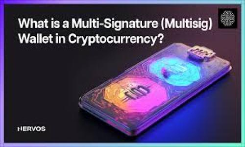 理解Tokenim转账时的以太坊不足问题

在区块链的世界里，转账和交易的顺利进行往往取决于很多因素，其中燃料费用（Gas Fee）是一个经常被忽视但极其重要的元素。当你在使用Tokenim进行以太坊（Ether）转账时，可能会遇到一个问题，就是“以太坊余额不足”。为了帮助大家更好地理解这个问题，我们将从多个角度进行详细分析，并提供一些实用的解决方案。

什么是Tokenim？为什么我们要使用它？

Tokenim是一个去中心化的钱包和交易平台，用户可以在这里进行以太坊及其代币的转账、交换等操作。与传统金融系统相比，Tokenim通过区块链技术提供了更高的透明度和安全性，其中一条显著的优势便是用户可以匿名进行交易。

不过，要想顺利使用Tokenim进行转账，首先需要保证你的以太坊（Ether）余额充足。这听上去很简单，但在实际操作中却常常会出现一些小问题，尤其是燃料费用（Gas Fee）的计算不当，导致用户面临“以太坊余额不足”的情况。

以太坊交易的基本知识

以太坊是一种去中心化的平台，允许开发者在其上运行智能合约。因此，当你进行转账时，不仅仅是把数字货币从一个地址转到另一个地址，还很可能是在执行某个智能合约。

为了完成这些操作，以太坊网络需要消耗计算资源，并且这些资源是通过“燃料”进行计费的。每一次操作（比如转账、发送代币或调用合约）都会消耗一定的燃料，这就是为什么我们需要在余额中留出一些以太坊来支付这些费用。

什么是Gas Fee？为什么会导致余额不足？

Gas Fee可以理解为在以太坊网络上进行交易所需的费用，是激励矿工验证和记录交易的“动力”。而这个费用是波动的，取决于网络的拥堵程度。在网络繁忙的时候，Gas Fee可能会变得极其昂贵，这就可能导致用户的账户余额在不知不觉中被耗尽。

假设你有0.1个以太坊，想要转账0.05个以太坊，但如果Gas Fee需要0.06个以太坊，那么在进行交易时就会提示“余额不足”。所以，了解并计算Gas Fee是避免这种情况的第一步。

如何避免以太坊余额不足的情况？

为了避免“以太坊余额不足”的问题，用户需要采取一些简单有效的策略：

1. 确保有充足的以太坊余额

转账之前，先估算一下需要支付的Gas Fee。可以通过一些第三方网站（如Etherscan）查看当前Gas Fee的情况，调整你的转账金额，以确保余额充足。

2. 调整Gas Fee设置

有些平台允许用户手动设置Gas Fee，而Tokenim也提供了此功能。如果网络拥堵，你可以选择提高Gas Fee，从而让交易更快被确认；反之，如果网络较为畅通，可以选择较低的Gas Fee来节约成本。

3. 使用Gas Tracker工具

借助Gas Tracker这类工具，你可以实时监测以太坊网络的燃料费用。这样可以帮助你在最便宜的时候转账，降低费用，提高成功率。

4. 定期检查钱包余额

设置定期提醒，检查你的钱包余额和Gas Fee使用情况。这样当你准备进行交易时，就能避免因未提前留意而导致的余额不足。

5. 理解Tokenim的费用结构

利用Tokenim的用户界面，了解每笔交易的手续费和Gas Fee是如何计算的。越熟悉这些规则，越能在转账时游刃有余。

连接钱包时的小心事项

当你将Tokenim与其他平台或钱包连接时，需要确保你的以太坊钱包关联正确。此外，保持设备的安全性，避免数据泄露，以免损失资产。

结论：合理管理以太坊余额的重要性

总之，使用Tokenim进行以太坊转账时，我们要时刻关注燃料费用的变化，合理管理自己的余额。懂得在合适的时机进行转账，才能享受去中心化金融的便利，同时避免因为“以太坊余额不足”而带来的麻烦。

希望这篇文章能够帮助到你，让你在使用Tokenim和以太坊的过程中，游刃有余，顺顺利利进行每一笔交易。

Tokenim, 以太坊, Gas Fee/guanjianci  
专家揭秘：如何解决Tokenim转账以太坊余额不足的独家秘诀