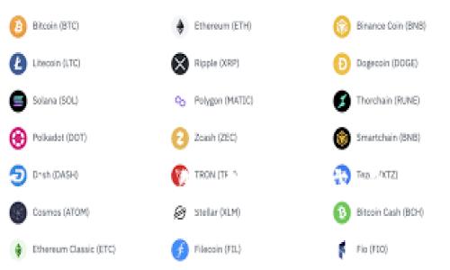 专家揭秘：如何将TokenTokenIM钱包中的资产安全转移到交易所的独家秘诀