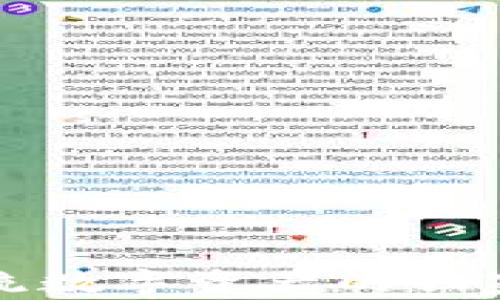 
专家揭秘：区块链物流数字资产的独家秘诀，助力产业升级