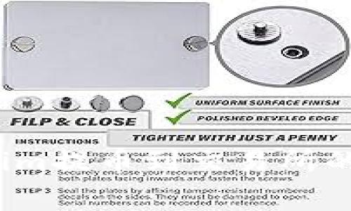 专家揭秘：Tokenim提币到交易所的手续费独家秘诀