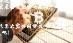 jiaoti区块链金融的专家独