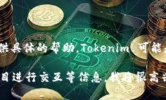 看起来您在询问有关“T