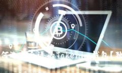 专家揭秘：如何选择合适