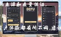 在云南，随着区块链技术