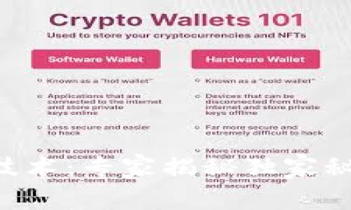 区块链篡改还原技术：专家揭秘独家秘诀，让你安全无忧