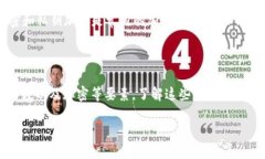 区块链作为一种新兴的技