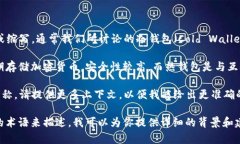 在加密货币领域，“TP”和