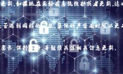 打包等待的时间确实让人