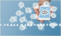 浙江省在区块链领域一直